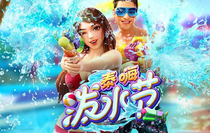 ror体育下载安装