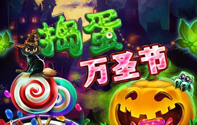 xvdevios旧版安装包地址